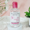 gentle deep cleansing water 250ml hydrating cleansing facial eye and lip three-in-one makeup remover manufacturer wholesale