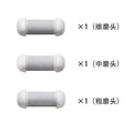 Wholesale electric foot file - black & white grinding heads, callus remover, pedicure tool accessories, portable foot care