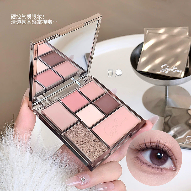 Gege bear seven-color fun eyeshadow palette - low saturation, shimmer, matte, highlight, contour, and blush all-in-one comprehensive palette