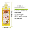 leo yanmei vitamin e essential oil facial moisturizing essential oil body massage oil meridian massage wholesale