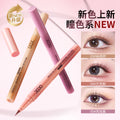 Xixi ultra-fine outline eyeliner quick-drying waterproof anti-sweat long-lasting non-smudge novice lower eyelashes lying silkworm eyeliner