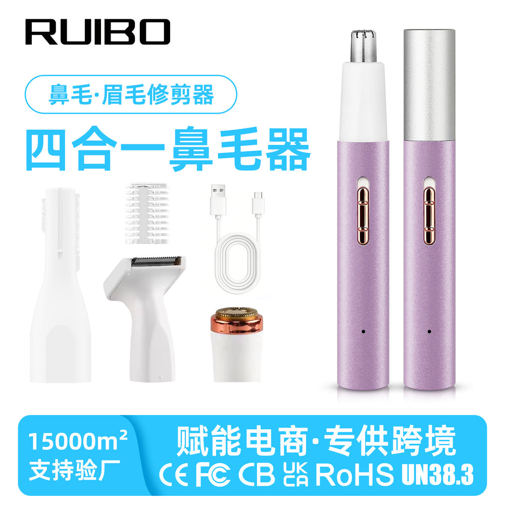 Portable 4-in-1 electric nose hair trimmer, aluminum alloy electric eyebrow razor, digital display facial grooming kit