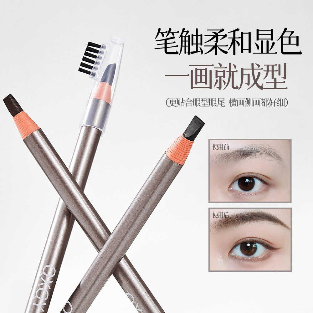 Qxqy peel-off brow definer: natural, defined, wild brow look. waterproof, sweat-proof, long-lasting, smudge-proof, hair-like brow pencil
