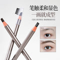 Qxqy peel-off brow definer: natural, defined, wild brow look. waterproof, sweat-proof, long-lasting, smudge-proof, hair-like brow pencil