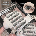 Gege bearkorean style girl group glue-free false eyelashes self-adhesive natureartificial mom-like lazy single cluster eyelashes