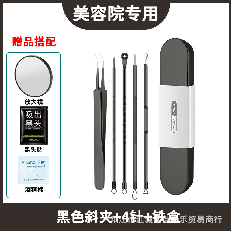 Blackhead remover kit - pimple popper, blackhead extractor, acne needle, tweezers, zit squeezer, and cleansing tools for home or salon use