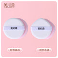 Meniko even powder hair-styling makeup air cushion puff soft liquid foundation sponge puff for wet and dry use