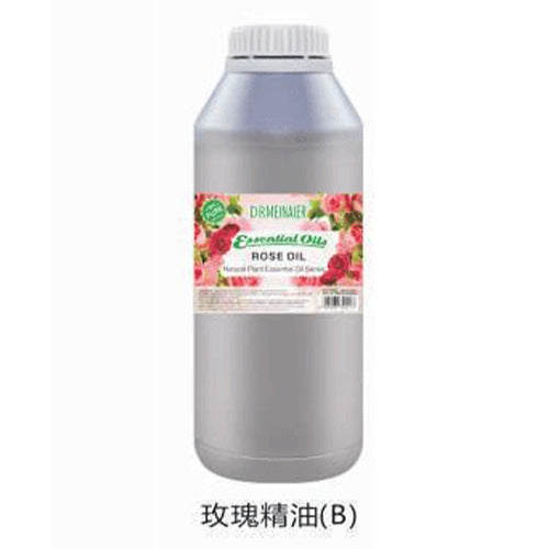 Skincare natural plant essential oil face body moisturizing oil massage brightening hydrating nourishing 1kg cross-border e-commerce