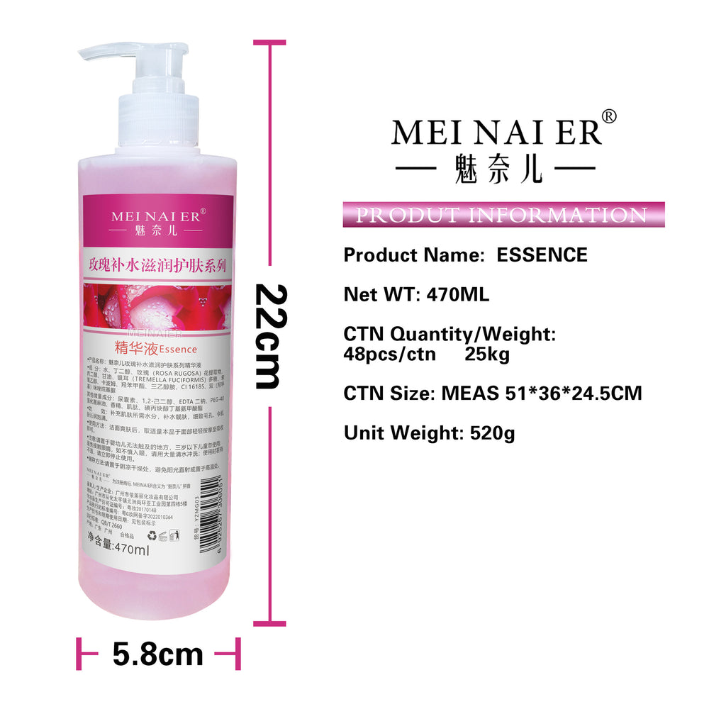 Beauty salon line original essence original liquid hydrating moisturizing skin brightening skin tone firming shrinking pores