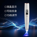 russian hot-selling electric mole spot pen, small white spot removal, laser spot removal, metal body beauty pen