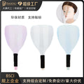 Wholesale transparent mask plastic hair salon special spray hairspray face protection hairdressing non-slip thickened face mask