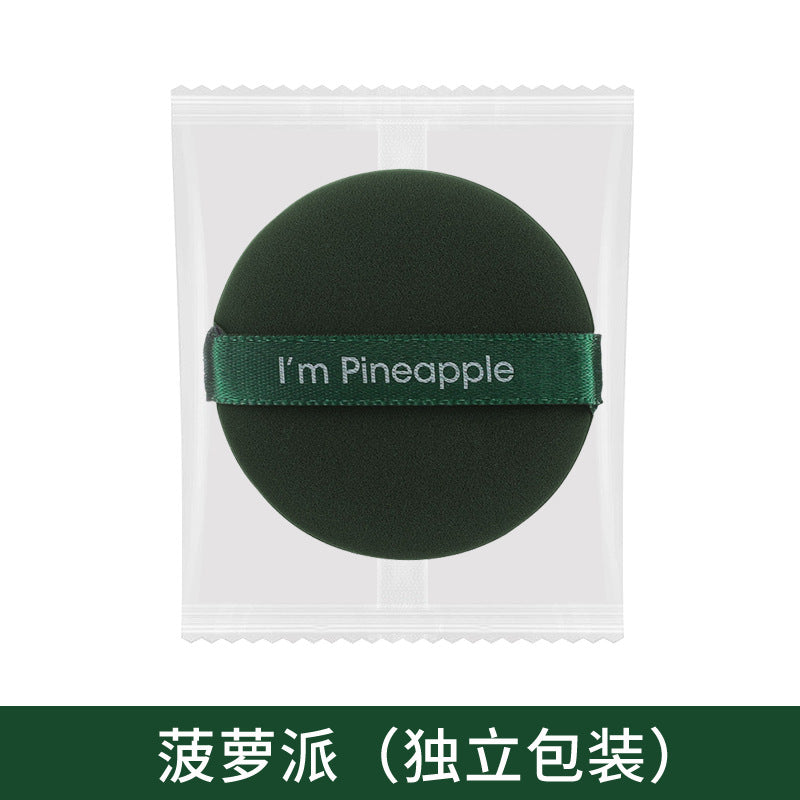 Best selling egg yolk pie powder puff air cushion no powder makeup powder bottom liquid sponge powder puff dry and wet dual use pineapple pie powder puff