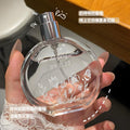 Xingyun shi mengzhong garden fragrance perfume long-lasting fragrance fresh light fragrance student party affordable niche women's perfume