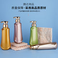 Lotion dispensing bottle hotel shampoo shower gel hand sanitizer plastic empty bottle shower gel pet wash 300ml