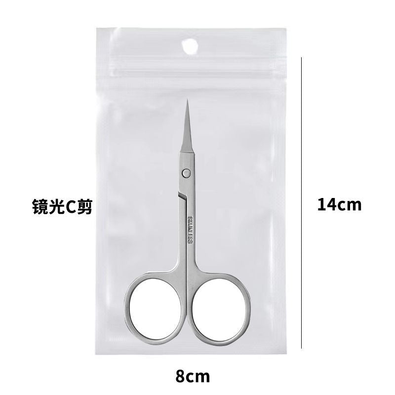 Eyebrow scissors eyebrow nose hair trimmer stainless steel pointed beauty scissors eyelash makeup small scissors beauty special