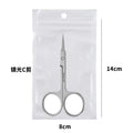 Mirror c-cut + white pearlized bag