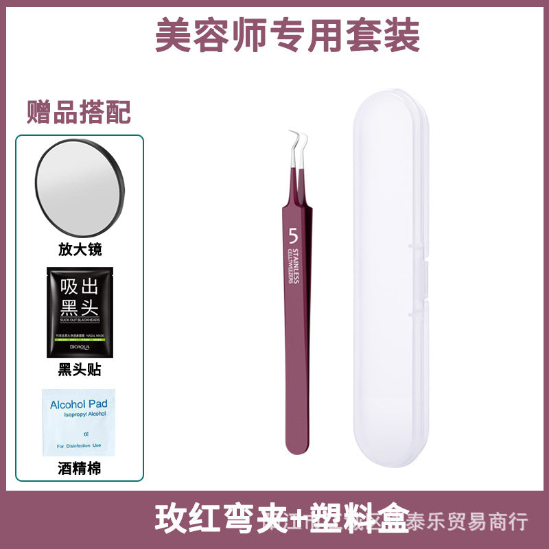 Manufacturer's ready-made rose red acne needle cell clip suit acne removal acne needle tweezers acne needle scraper blackhead tool