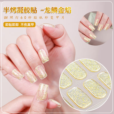 Zhengxiang custom gel nail stickers - waterproof, sparkling cloud brocade uv semi-cured nail art stickers - cross-border e-commerce for us & european amazon
