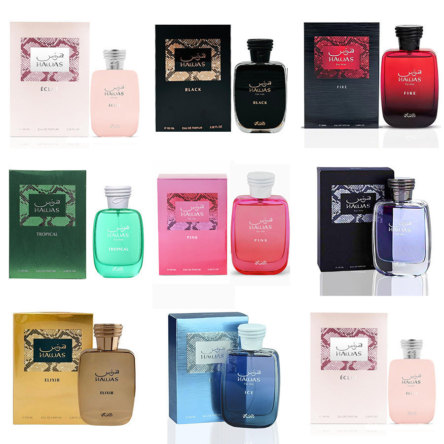 In stockhawas for him by rasasi eau de parfumhawes water cross-border perfume