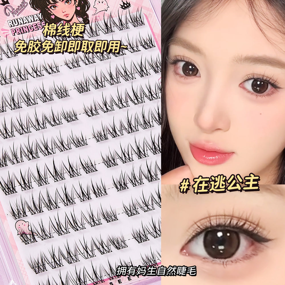Jonbos self-adhesive glue-free false eyelashes - brown baileys, "runaway princess" natural style, born-with-it single cluster lashes