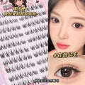 Jonbos self-adhesive glue-free false eyelashes - brown baileys, "runaway princess" natural style, born-with-it single cluster lashes