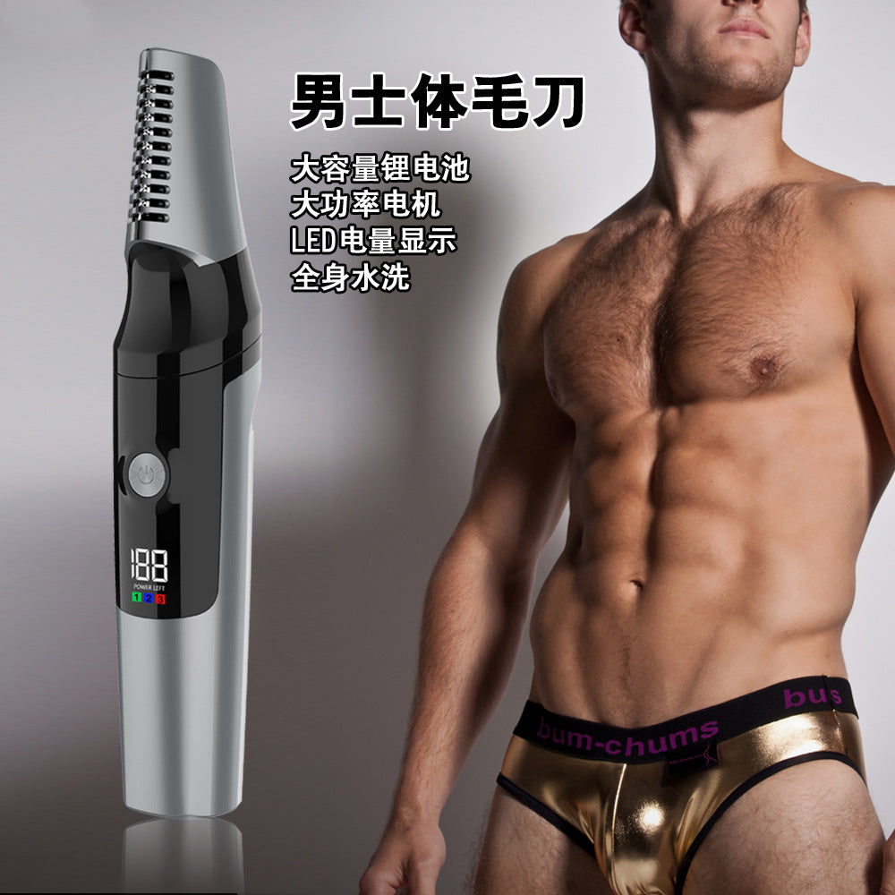 New electric hair remover, body hair trimmer, full body washable shaver, epilator, digital display, unisex hair shaving and trimming device