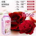 Leo yanmei mugwort oil coconut body oil gua sha massage ginger essential oil vc massage oil full body hair care essential oil