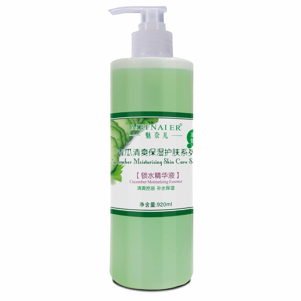 cucumber skin care kit soothing and moisturizing cleansing balm essence massage balm hydrating beauty salon factory direct sales