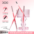Xixi conical hook eyebrow pencil, waterproof, sweat-proof, long-lasting, not easy to fade, clear roots, special for makeup artists