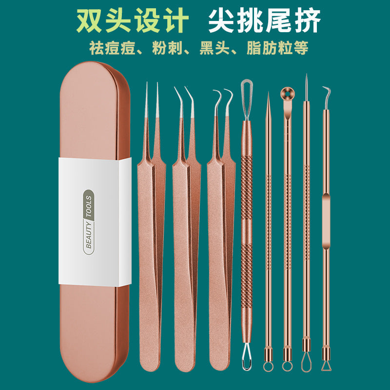 Rose gold acne needle blackhead acne needle suit acne acne needle acne needle acne needle acne squeezing tool