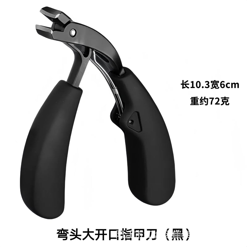 new arrival elbow large opening nail clippers oblique nail clippers thick nails hard pliers anti-splash nail clippers