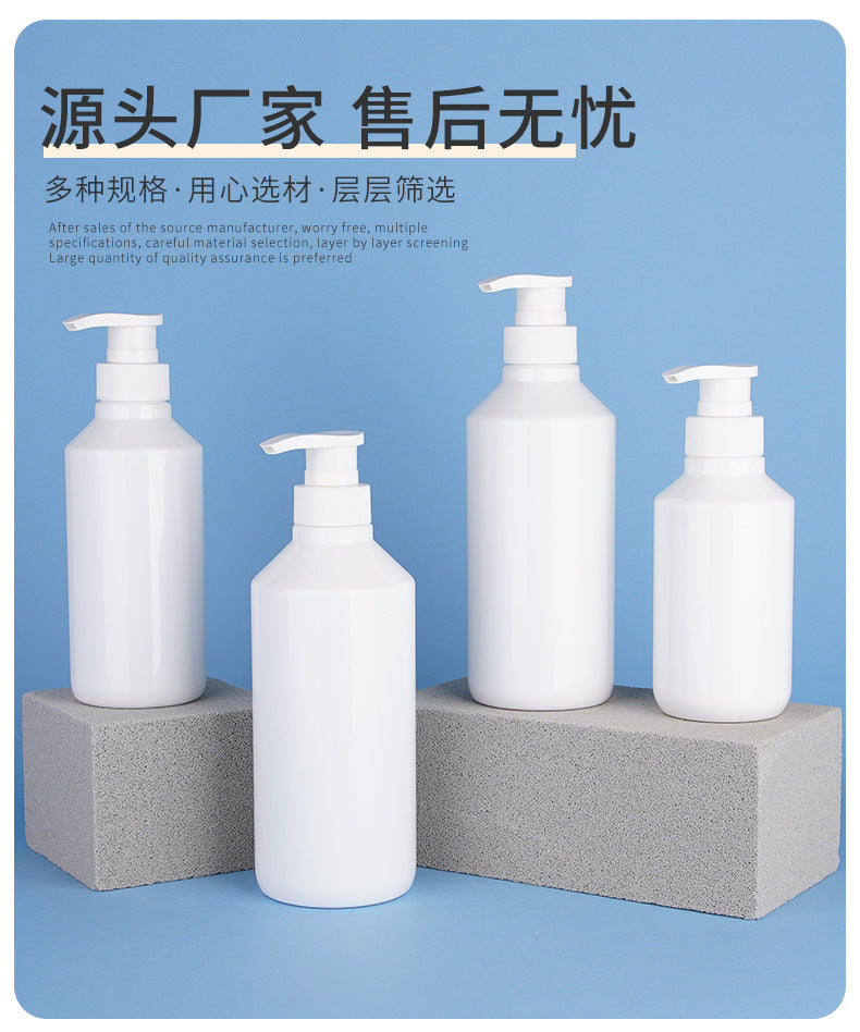 Pet dispensing bottles - custom round pump bottles for shampoo, hand soap, lotion, and shower gel