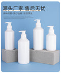 Pet dispensing bottles - custom round pump bottles for shampoo, hand soap, lotion, and shower gel