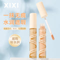 Xixi snow traceless concealer covers facial spots, acne marks, dark circles, tear troughs, brightens and repairs without powder sticking