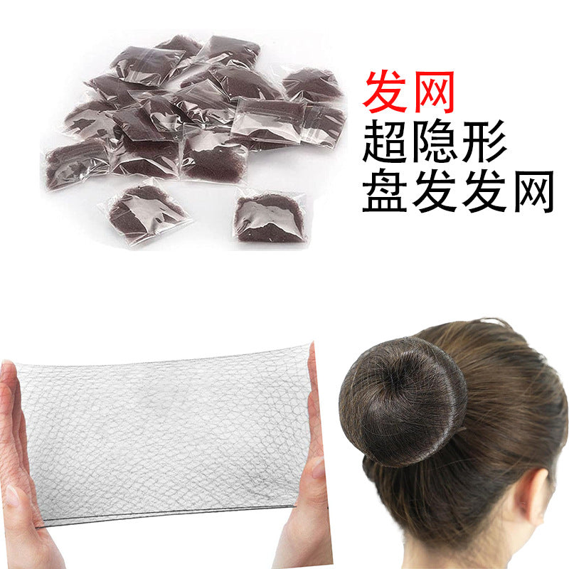10mm large mesh nylon hair care hair net wig net cover hair cover accessories hair dance net bag