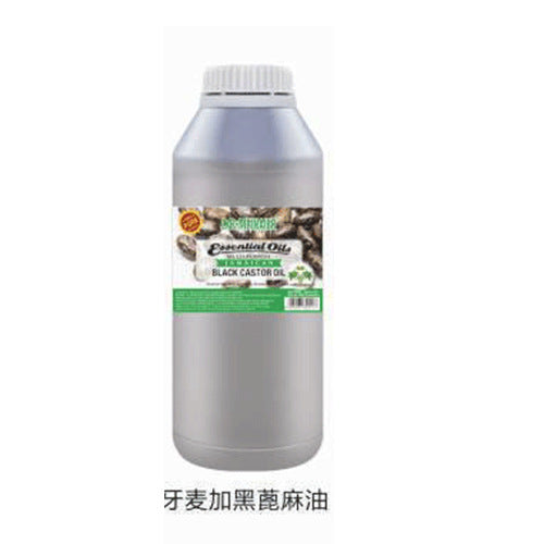 natural plant massage oil 1000ml touch essential oil gray bottle oil export wholesale