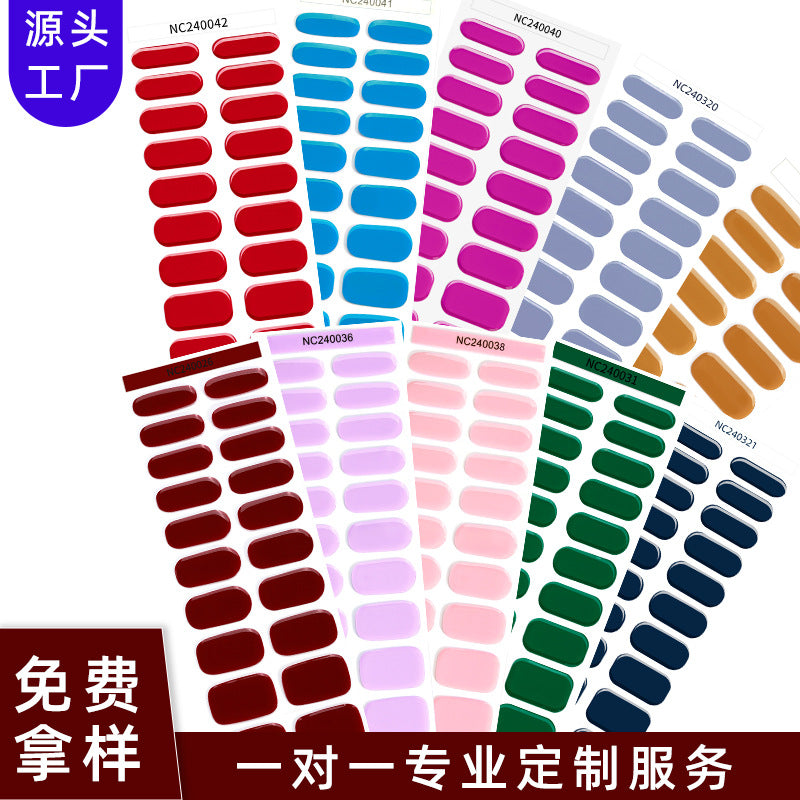 Zhengxiang factory customized korean solid color gel nail stickers uv light therapy semi-cured nail art stickers wholesale amazon