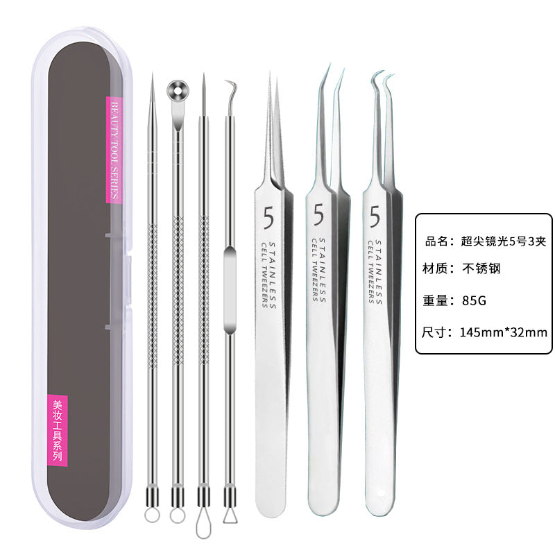 Super sharp cell clip suit, blackhead scraper, acne needle, acne remover, acne needle, ultra-fine beauty salon special tool
