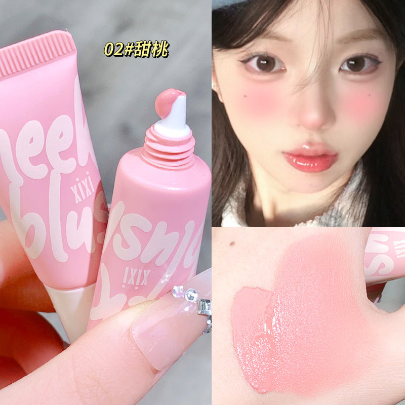 Xixi slightly tipsy xili water mist blush liquid low saturation film-forming air-like blush purple expansion color brightening and contouring