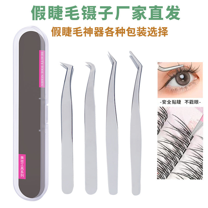 False eyelashes tweezers grafting eyelashes curler round head golden feather eyelashes long golden feather eagle beak tweezers flowering tools wholesale