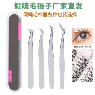 False eyelashes tweezers grafting eyelashes curler round head golden feather eyelashes long golden feather eagle beak tweezers flowering tools wholesale