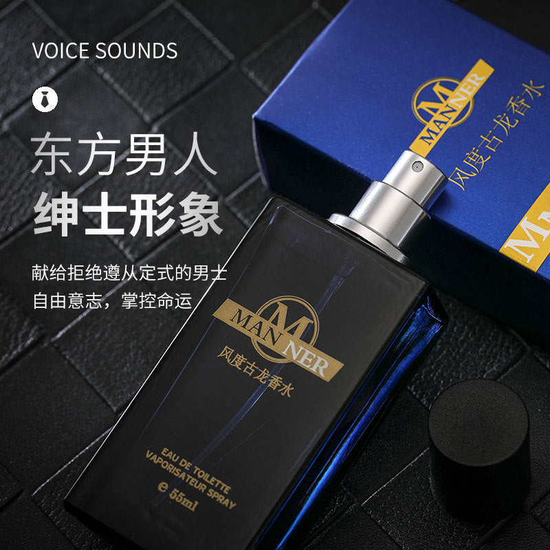 Live broadcast hot style elegant cologne men's perfume long-lasting light fragrance fresh and elegant woody tone manufacturer wholesale 55ml