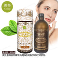 British famous rose essential oil beauty salon line cylinder essential oil compound essential oil 500ml open back massage massage oil
