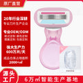 Th5004 large soap head 5-layer blade short pink (including storage box)
