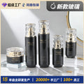 New cosmetic glass bottle set packaging: 120ml lotion/essential oil glass bottles & 30g cream/emulsion sample vials
