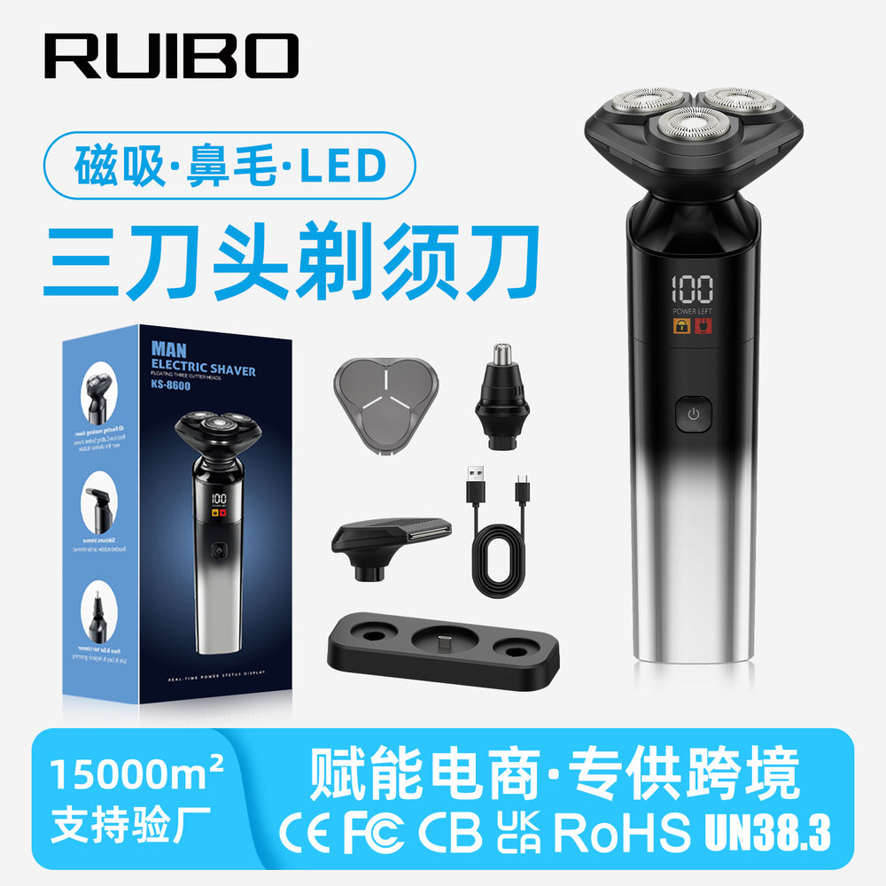 Men's nose hair trimmer multifunctional rotary magnetic three-blade electric shaver with charging base