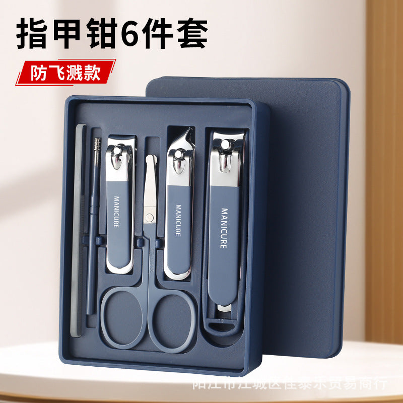 Factory direct anti-splash home nail clipper set - 4-piece manicure & pedicure tool kit - wholesale