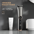 new arrival five-in-one hairdressing electric digital display hair salon oil head clipper bald electric clipper for home electric clipper