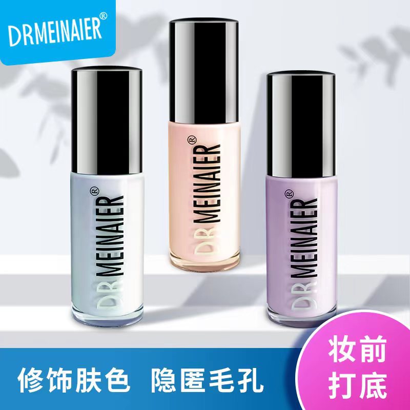 multi-effect water-glow makeup isolation cream affordable and easy to use bottom powder bottom moisturizing makeup primer student party wholesale