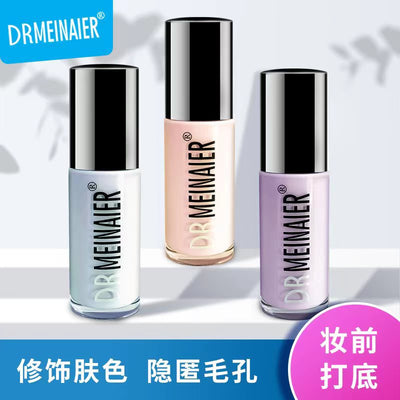 multi-effect water-glow makeup isolation cream affordable and easy to use bottom powder bottom moisturizing makeup primer student party wholesale